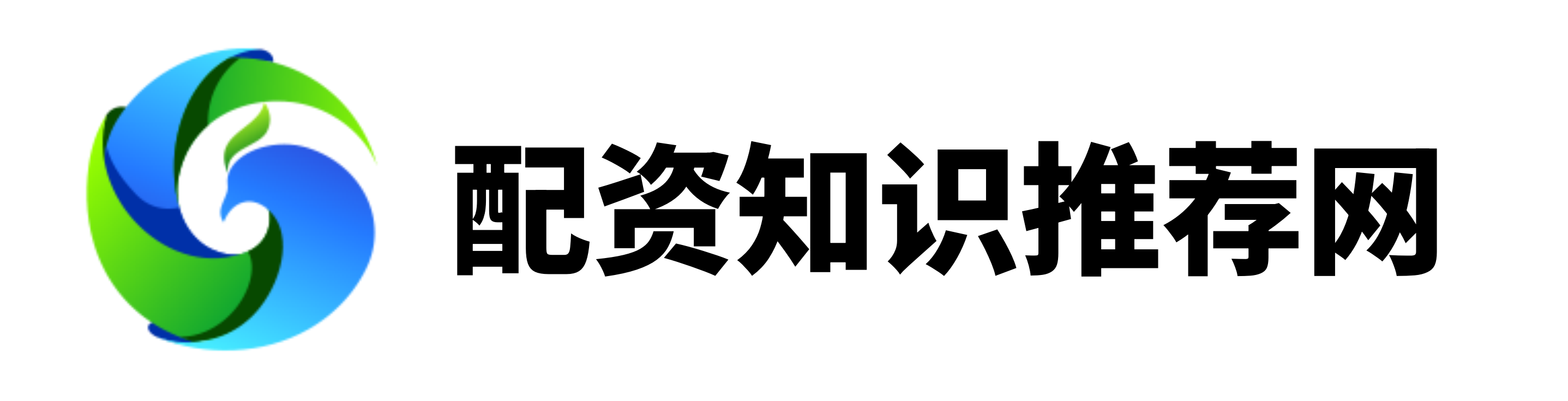 宝尚配资-宝尚配资官网-专业期货配资-配资炒股入门知识